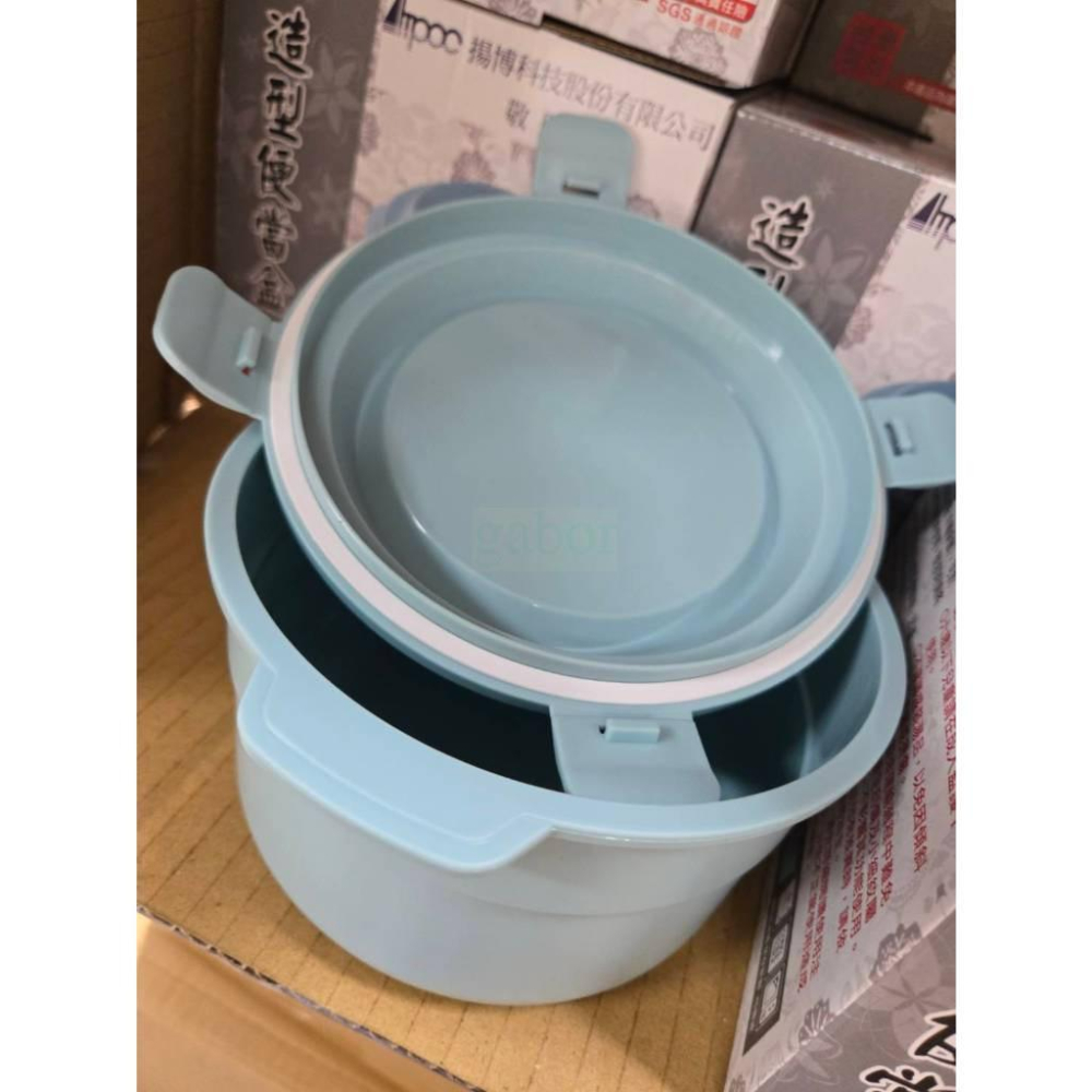 現貨❤️快速出貨⏰｜可微波、耐熱120度、台灣製｜造型便當盒 1200ml-細節圖6