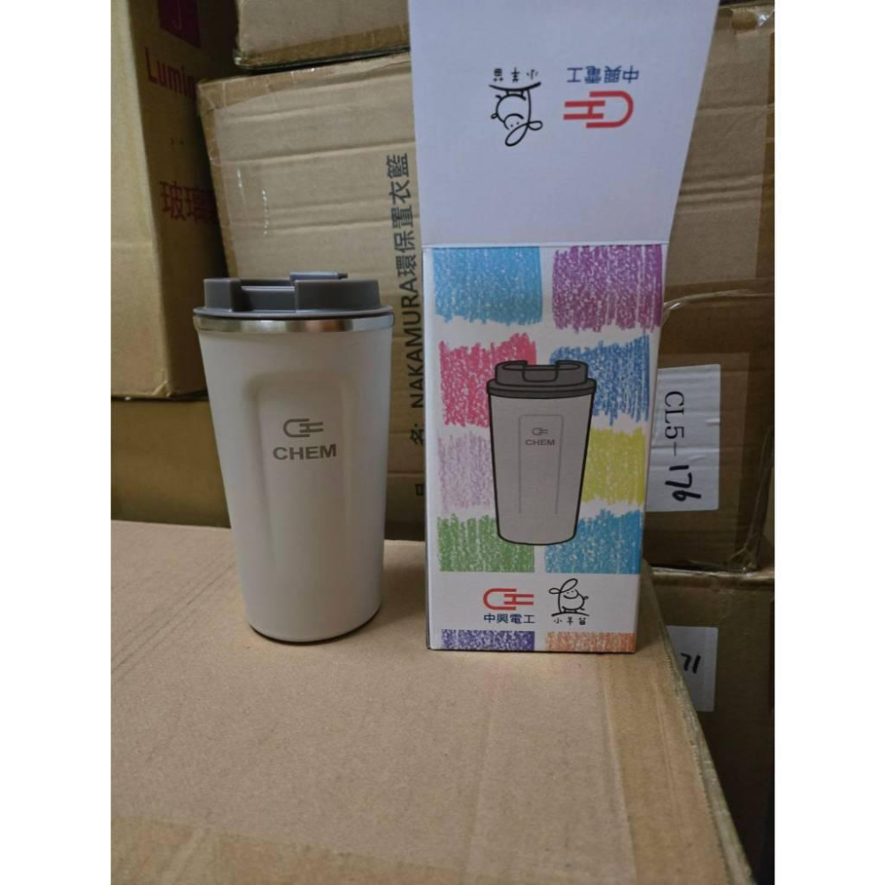 現貨❤️快速出貨⏰ 小羊苗 聯名真空 隨行杯 304不鏽鋼 雙層保溫水杯 550ml 辦公杯 保溫杯 杯子-細節圖3