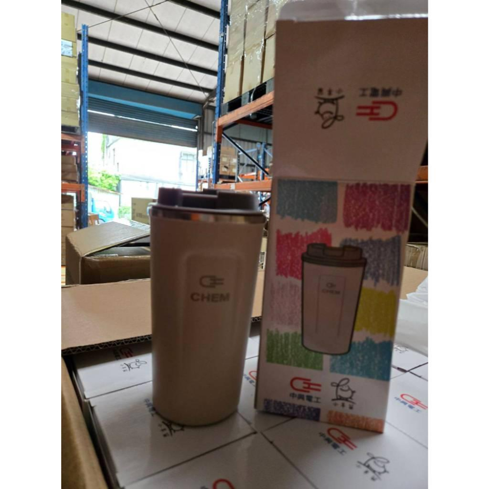 現貨❤️快速出貨⏰ 小羊苗 聯名真空 隨行杯 304不鏽鋼 雙層保溫水杯 550ml 辦公杯 保溫杯 杯子-細節圖5