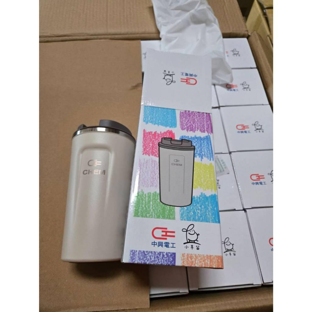 現貨❤️快速出貨⏰ 小羊苗 聯名真空 隨行杯 304不鏽鋼 雙層保溫水杯 550ml 辦公杯 保溫杯 杯子-細節圖6