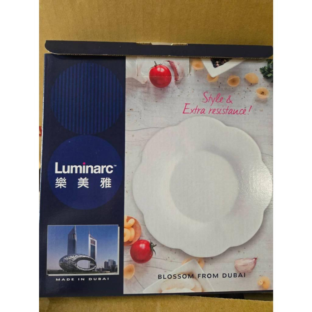 現貨❤️快速出貨⏰ Luminarc 樂美雅 繁花系列 強化餐盤 21cm 白色 圓盤 微波爐 洗碗機適用 輕巧耐摔-細節圖2
