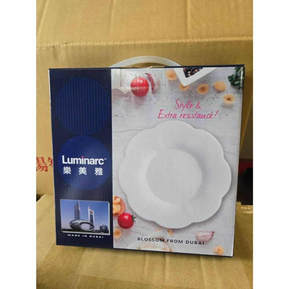 現貨❤️快速出貨⏰ Luminarc 樂美雅 繁花系列 強化餐盤 21cm 白色 圓盤 微波爐 洗碗機適用 輕巧耐摔-細節圖3