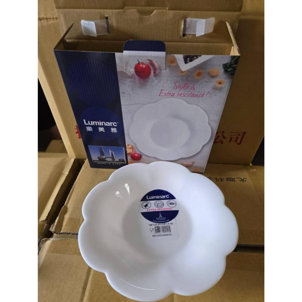 現貨❤️快速出貨⏰ Luminarc 樂美雅 繁花系列 強化餐盤 21cm 白色 圓盤 微波爐 洗碗機適用 輕巧耐摔-細節圖7