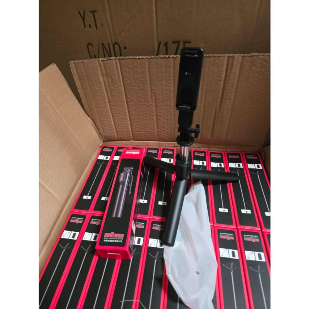 現貨❤️快速出貨⏰ 藍芽 自拍桿+三腳架｜手機支架｜直播架｜補光燈｜相機腳架｜藍牙遙控｜輕巧便攜｜長度可調-細節圖4