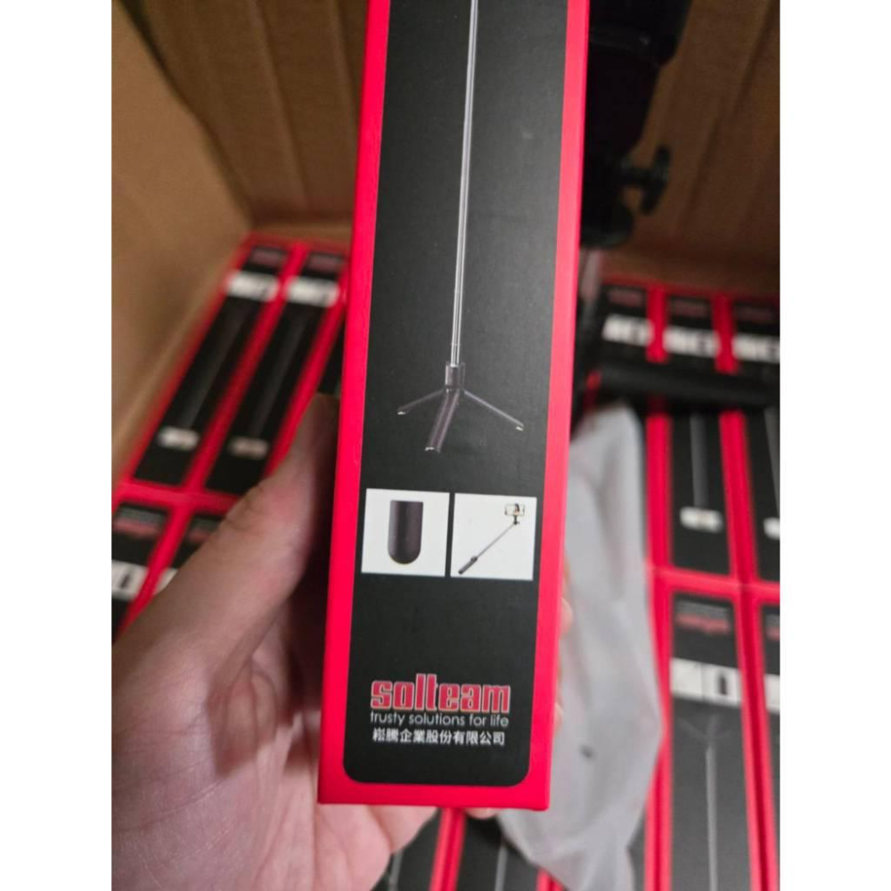 現貨❤️快速出貨⏰ 藍芽 自拍桿+三腳架｜手機支架｜直播架｜補光燈｜相機腳架｜藍牙遙控｜輕巧便攜｜長度可調-細節圖5