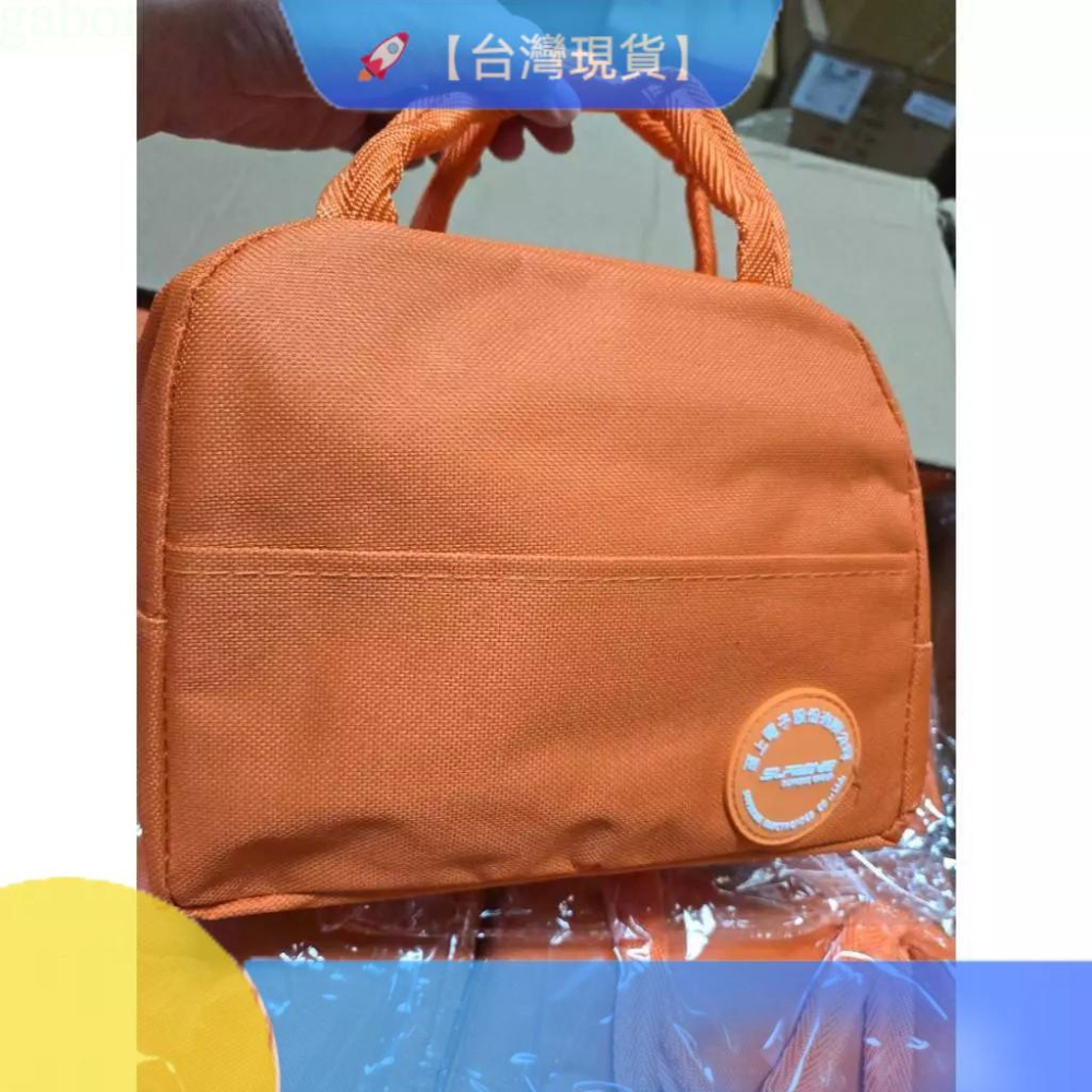 現貨❤️快速出貨⏰保溫保冷袋提袋 手提袋 午餐袋 便當袋 提袋 手提便當袋 保溫保冷袋 餐袋 野餐袋 至上-細節圖2