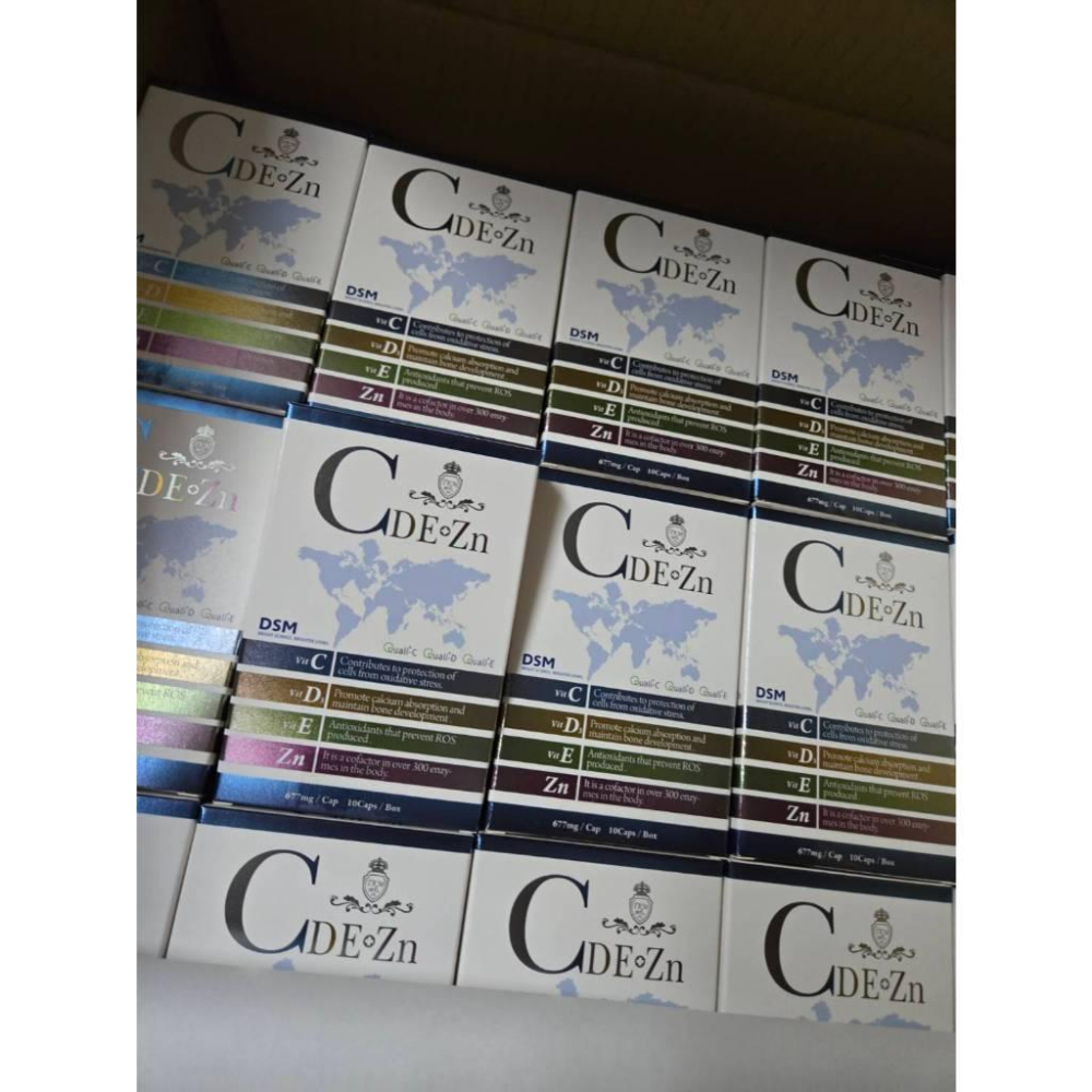 現貨❤️快速出貨⏰ CDE Zn 維生素 CDE+鋅 複方膠囊 DMS 10粒 股東會紀念品 維他命 補充營養-細節圖6