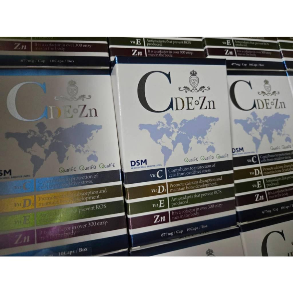 現貨❤️快速出貨⏰ CDE Zn 維生素 CDE+鋅 複方膠囊 DMS 10粒 股東會紀念品 維他命 補充營養-細節圖9