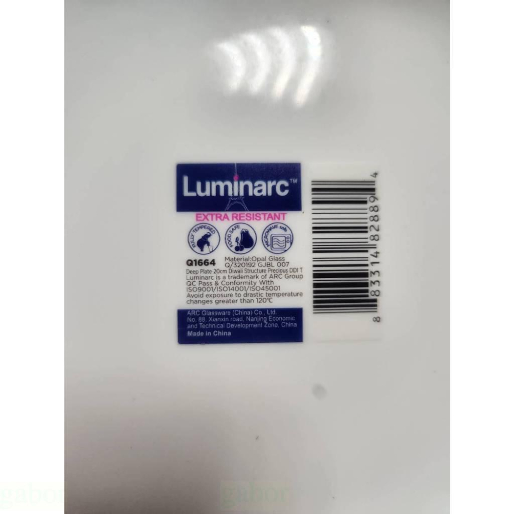 🚀【台灣現貨】 樂美雅高級圓盤 樂美雅 Luminarc 強化玻璃盤 盤子 湯碗 玻璃盤 深盤  微波盤單入-細節圖5
