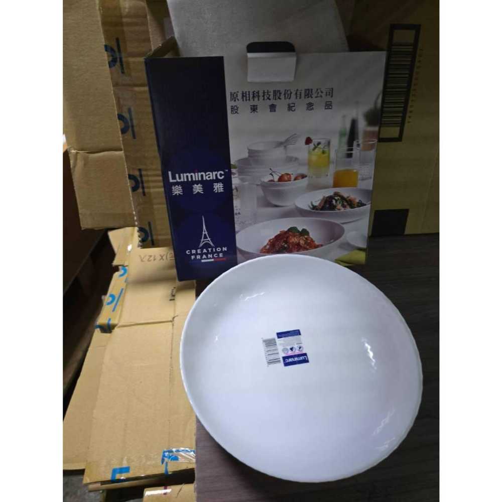 🚀【台灣現貨】 樂美雅高級圓盤 樂美雅 Luminarc 強化玻璃盤 盤子 湯碗 玻璃盤 深盤  微波盤單入-細節圖6
