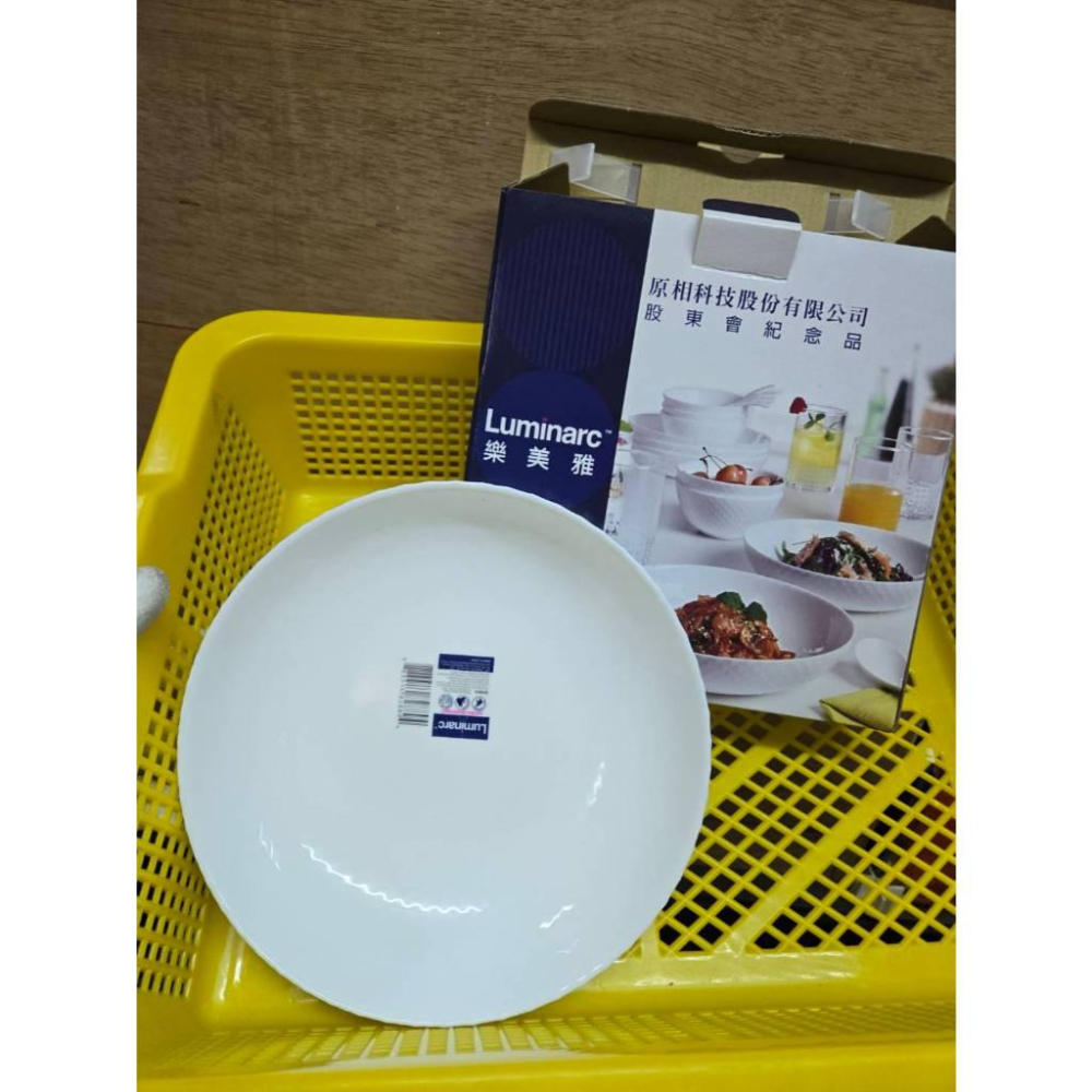 🚀【台灣現貨】 樂美雅高級圓盤 樂美雅 Luminarc 強化玻璃盤 盤子 湯碗 玻璃盤 深盤  微波盤單入-細節圖8