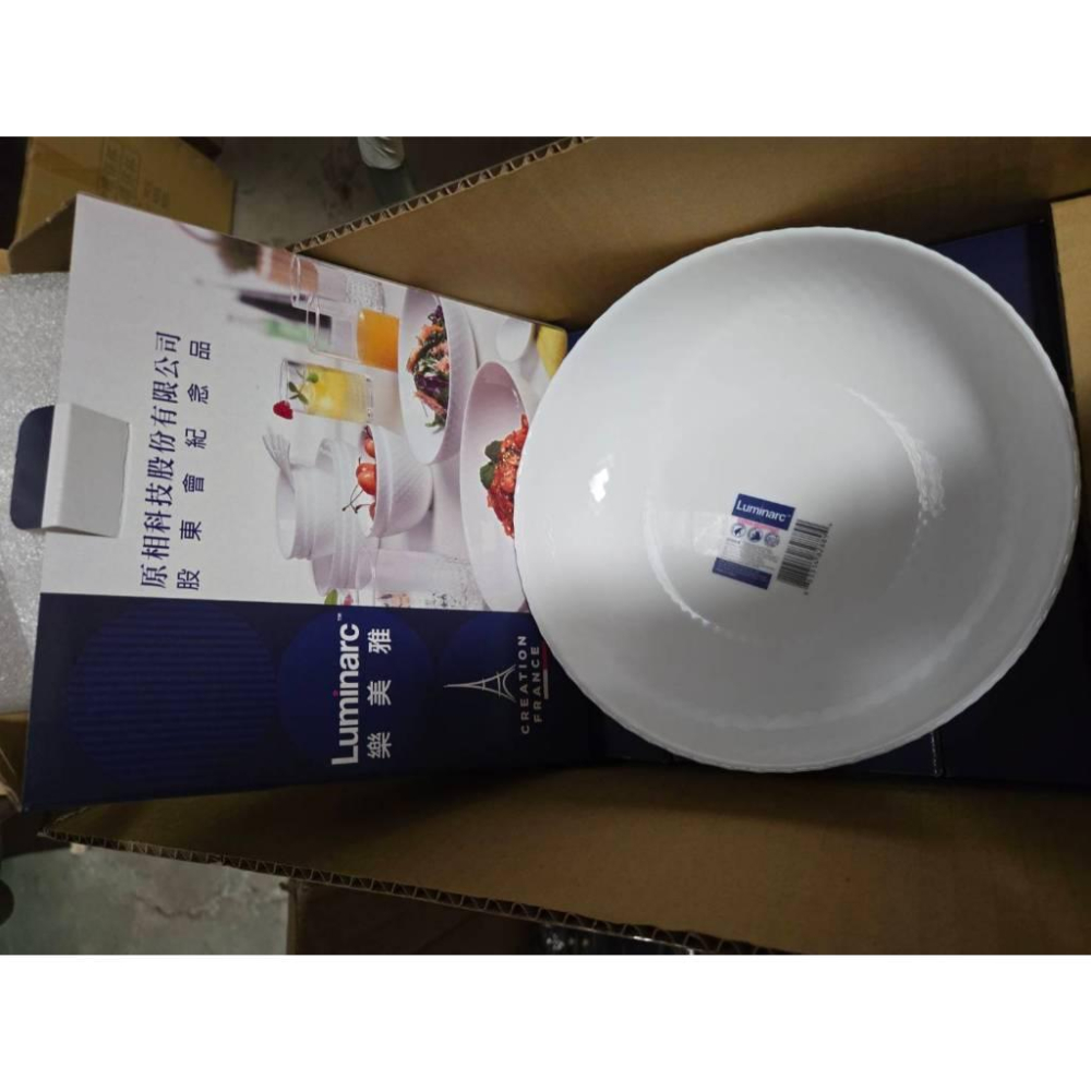 🚀【台灣現貨】 樂美雅高級圓盤 樂美雅 Luminarc 強化玻璃盤 盤子 湯碗 玻璃盤 深盤  微波盤單入-細節圖9