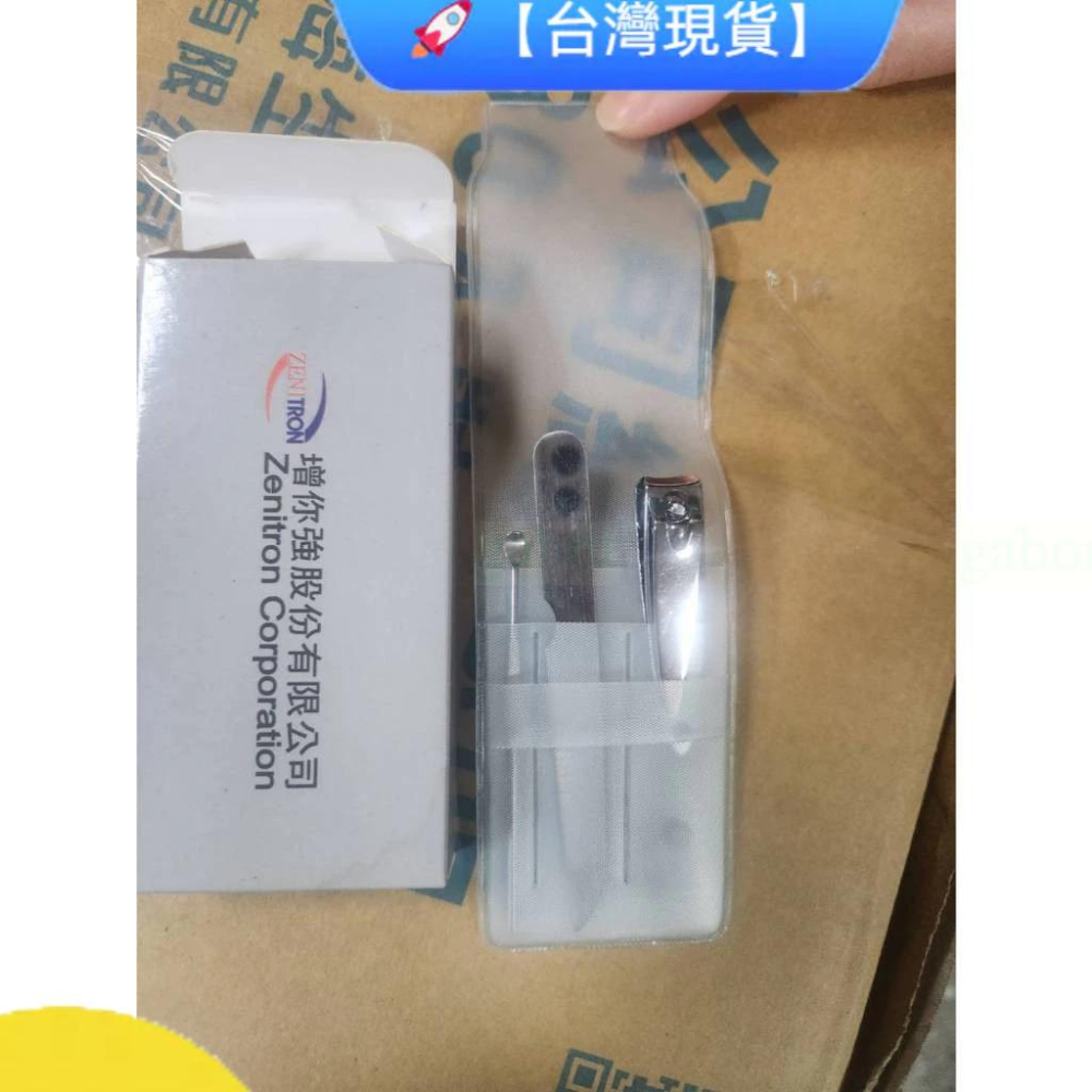現貨❤️快速出貨⏰修容組 （指甲刀 銼刀 掏耳棒 挖耳棒 指甲剪 三件組）-細節圖2
