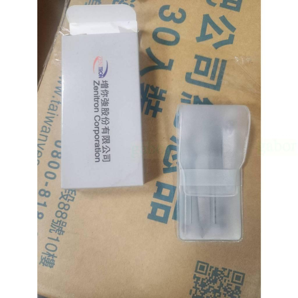 現貨❤️快速出貨⏰修容組 （指甲刀 銼刀 掏耳棒 挖耳棒 指甲剪 三件組）-細節圖3