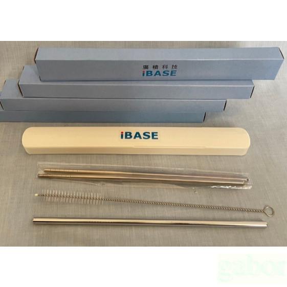 現貨❤️快速出貨⏰台灣製 304 不銹鋼 吸管組 環保餐具 筷子 吸管刷 吸管 收納盒 ibase 廣積-細節圖3