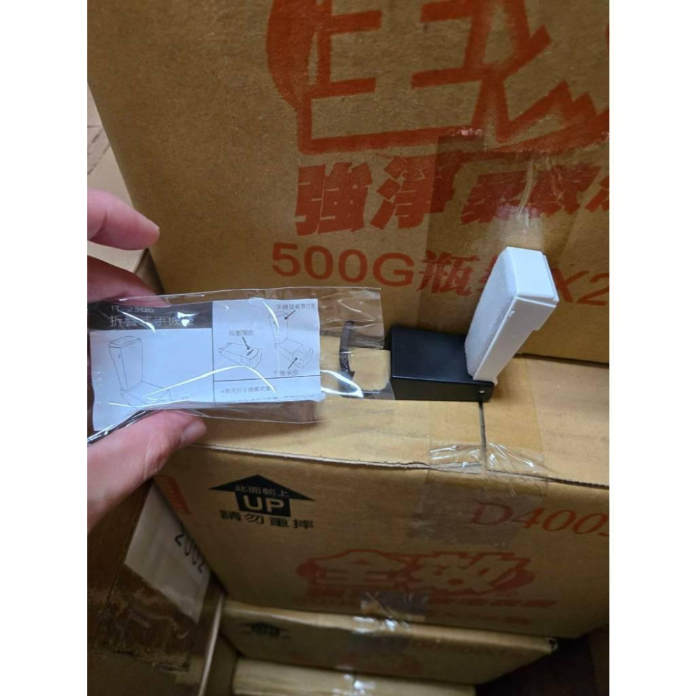 現貨❤️快速出貨⏰折疊式手機座 螢幕擦拭板 簡易手機架 輕量 攜帶方便 桌面支架 懶人支架 手機座 追劇神器-細節圖9