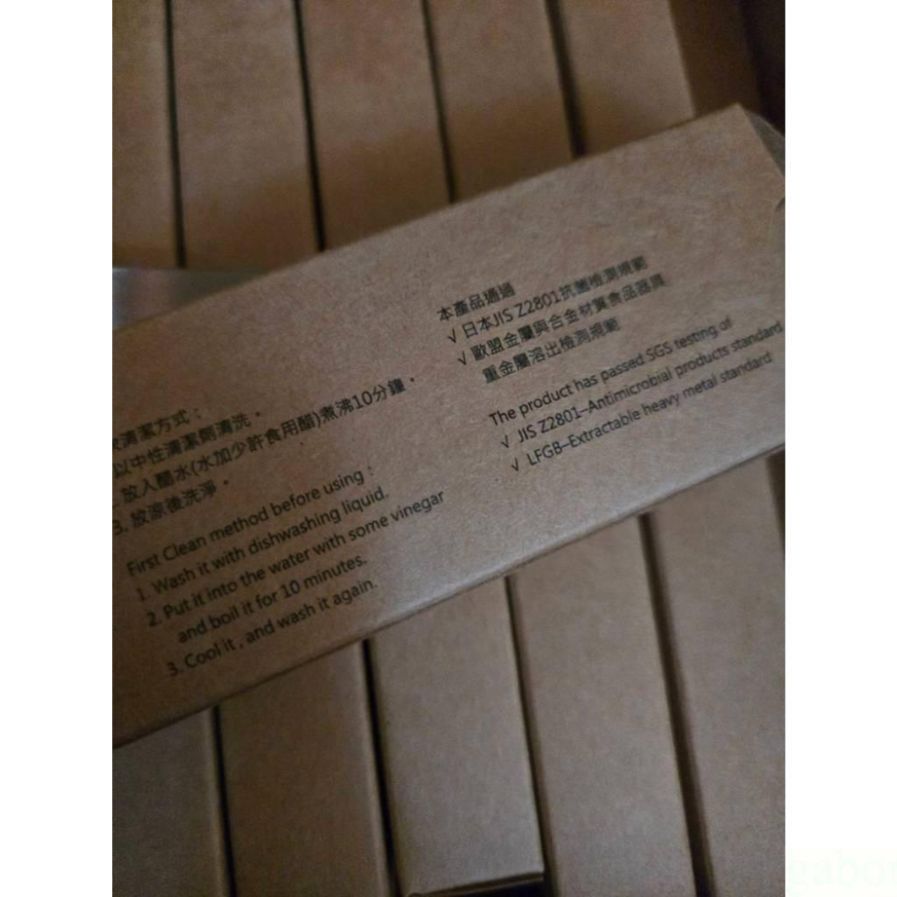 現貨❤️快速出貨⏰唐榮18-8不鏽鋼抗菌叉子 2024股東會-細節圖4