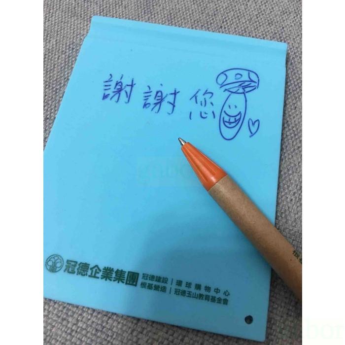 現貨❤️快速出貨⏰ 環保板擦文具組 原子筆 小孩練字 留言板 便利貼 辦公文具 冠德 寫字版 環保 板擦 記事-細節圖2