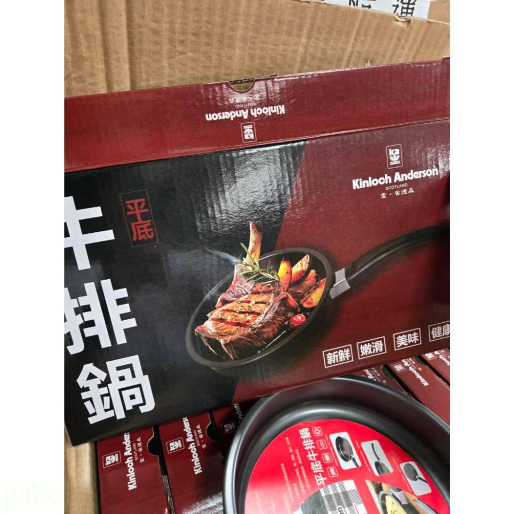 現貨❤️快速出貨⏰金．安德森 平底牛排鍋 易潔不沾鍋16公分-細節圖3