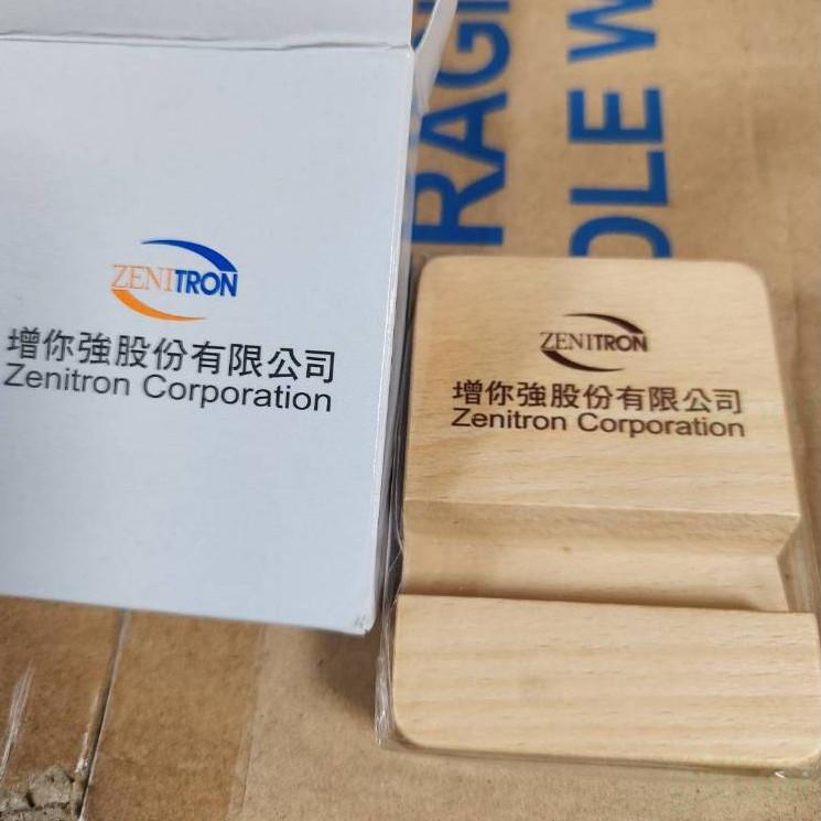現貨❤️快速出貨⏰ 木質手機座 手機架 無任何logo 適合送禮 有logo自用 增你強 木頭手機支架 名片夾-細節圖5