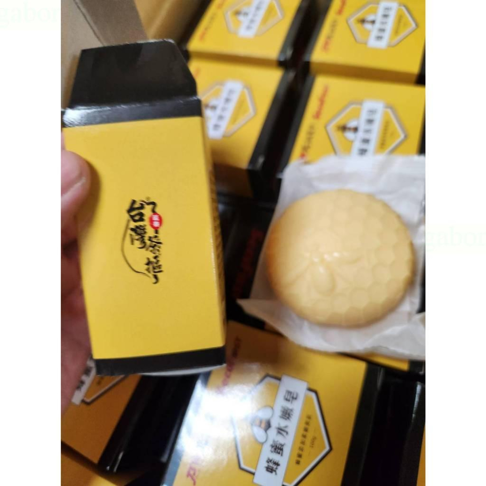 現貨❤️快速出貨⏰蜂蜜水嫩皂100g 台灣茶摳-細節圖3