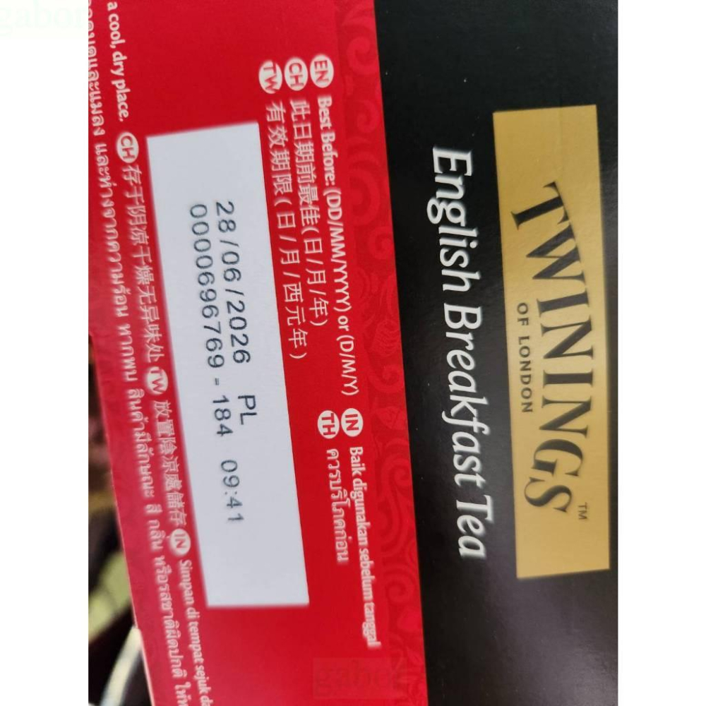 現貨❤️快速出貨⏰ TWININGS Earl Grey Tea 伯爵茶 英倫早餐茶 唐寧茶 茶包獨立包-細節圖3