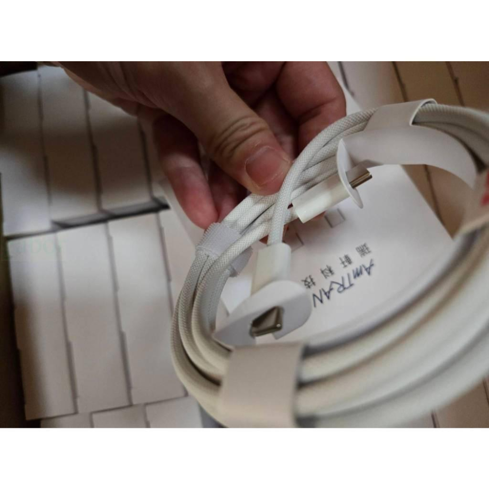 現貨❤️快速出貨⏰瑞軒 股東會紀念品 USB Type-C to Type-C 傳輸線 充電線 編織線材 手機充電線-細節圖2