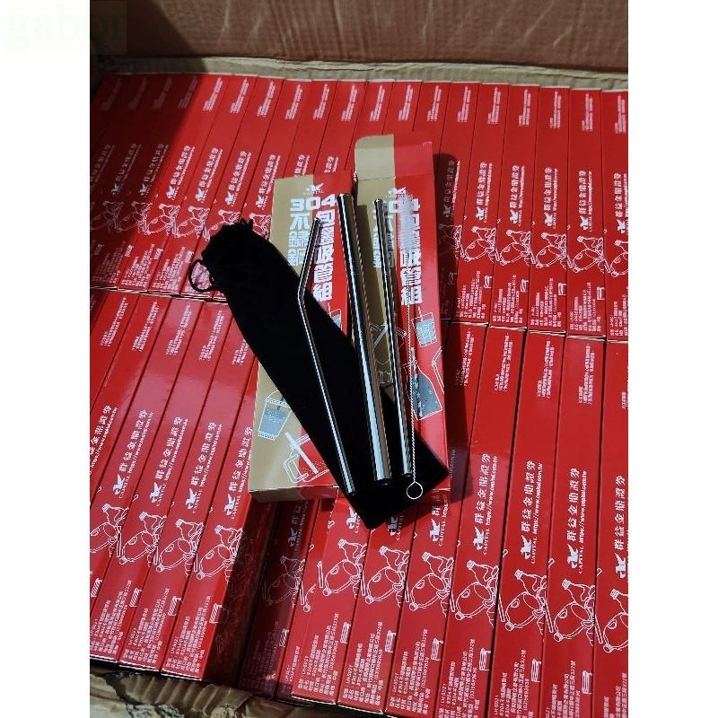 現貨❤️快速出貨⏰304不鏽鋼包邊組 四件式 304不鏽鋼吸管 不銹鋼環保 吸管 餐具 環保吸管 餐具 304吸管-細節圖4