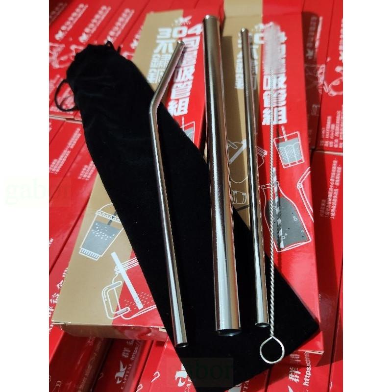 現貨❤️快速出貨⏰304不鏽鋼包邊組 四件式 304不鏽鋼吸管 不銹鋼環保 吸管 餐具 環保吸管 餐具 304吸管-細節圖5