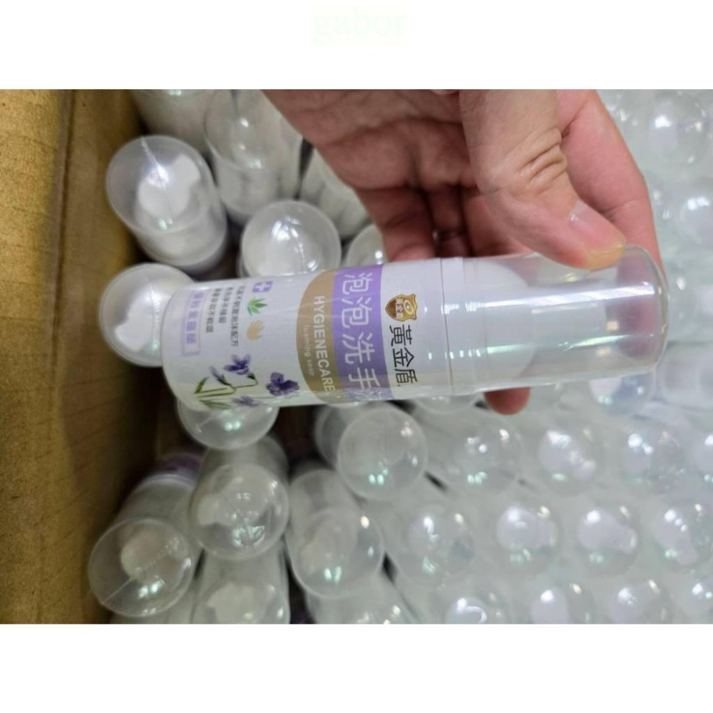 現貨❤️快速出貨⏰黃金盾泡泡洗手液 黃金盾 泡泡洗手 50ml-細節圖7