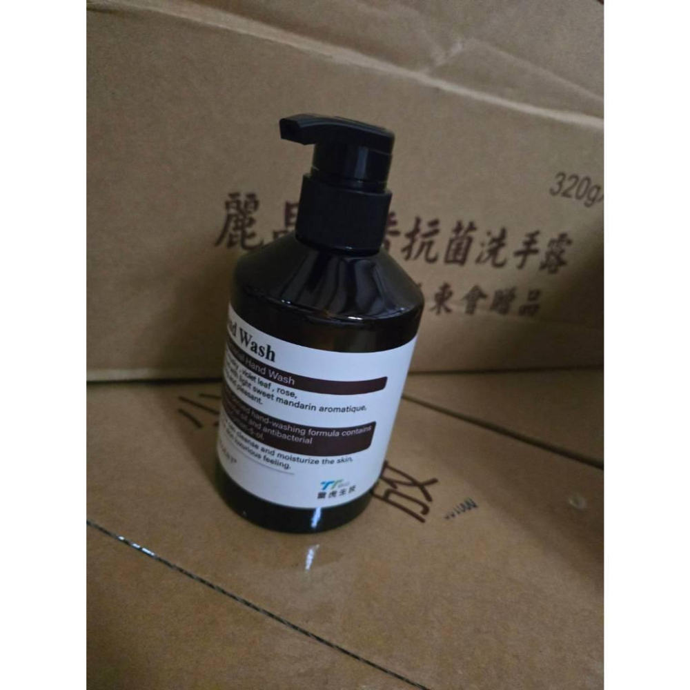 現貨❤️快速出貨⏰ 麗晶 麝香抗菌洗手露 320g 洗手乳 抗菌配方 家用洗手露 台灣製造 清潔洗手液-細節圖3