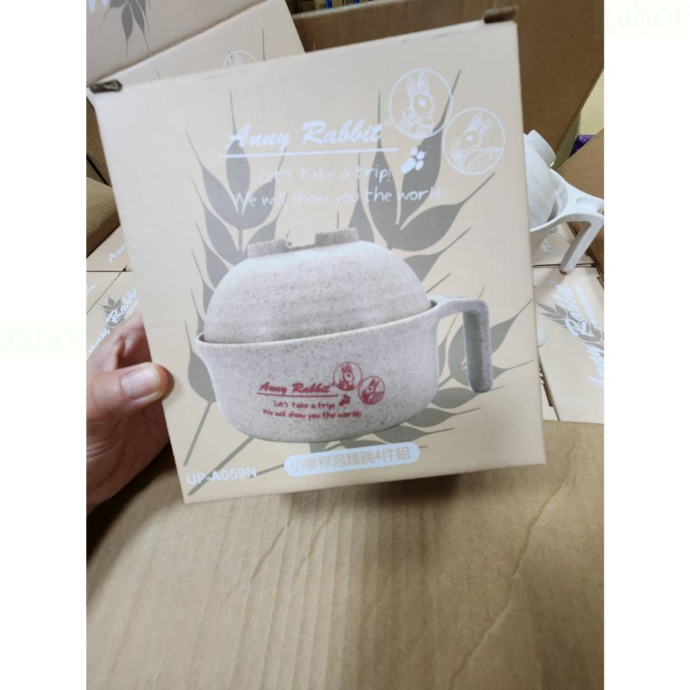 🚀【台灣現貨】 帶蓋小麥梗泡麵碗(含餐具) 小麥稈大容量泡麵碗 多功能泡麵碗 拉麵碗 泡麵碗 沙拉碗 露營餐具-細節圖4