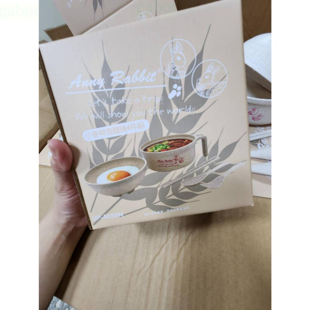 🚀【台灣現貨】 帶蓋小麥梗泡麵碗(含餐具) 小麥稈大容量泡麵碗 多功能泡麵碗 拉麵碗 泡麵碗 沙拉碗 露營餐具-細節圖5