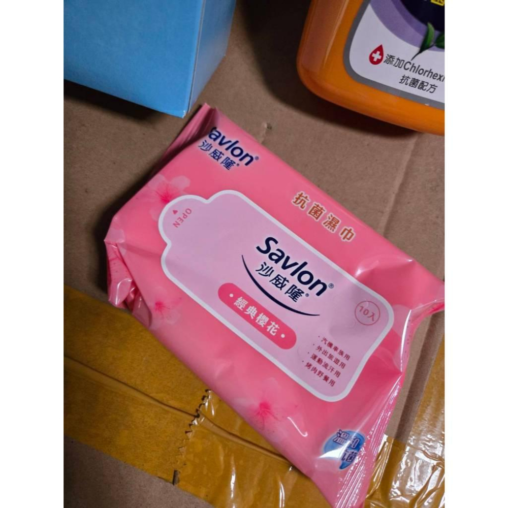 現貨❤️快速出貨⏰ （抗菌洗手露250ml*1、濕巾10入*1）沙威隆抗菌禮盒 沙威隆Savlon抗菌組-細節圖4