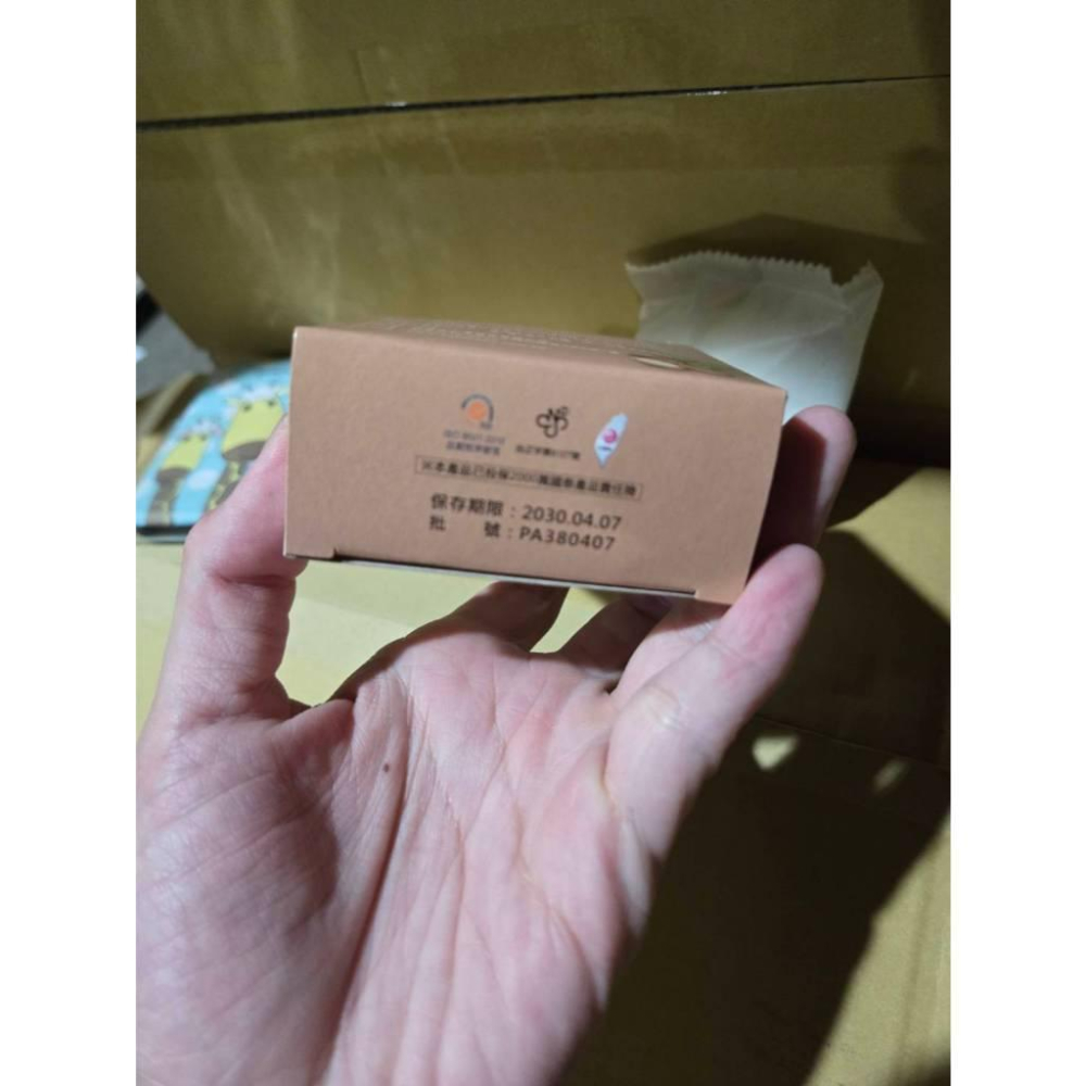 現貨❤️快速出貨⏰ 蜂王 清新植感 草本皂 香皂 80g 清潔 洗澡 沐浴皂-細節圖4