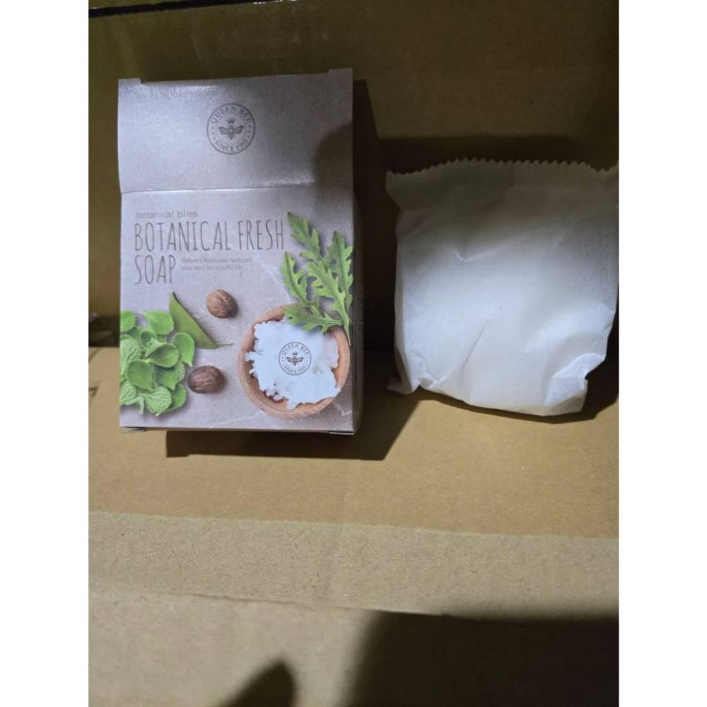 現貨❤️快速出貨⏰ 蜂王 清新植感 草本皂 香皂 80g 清潔 洗澡 沐浴皂-細節圖6