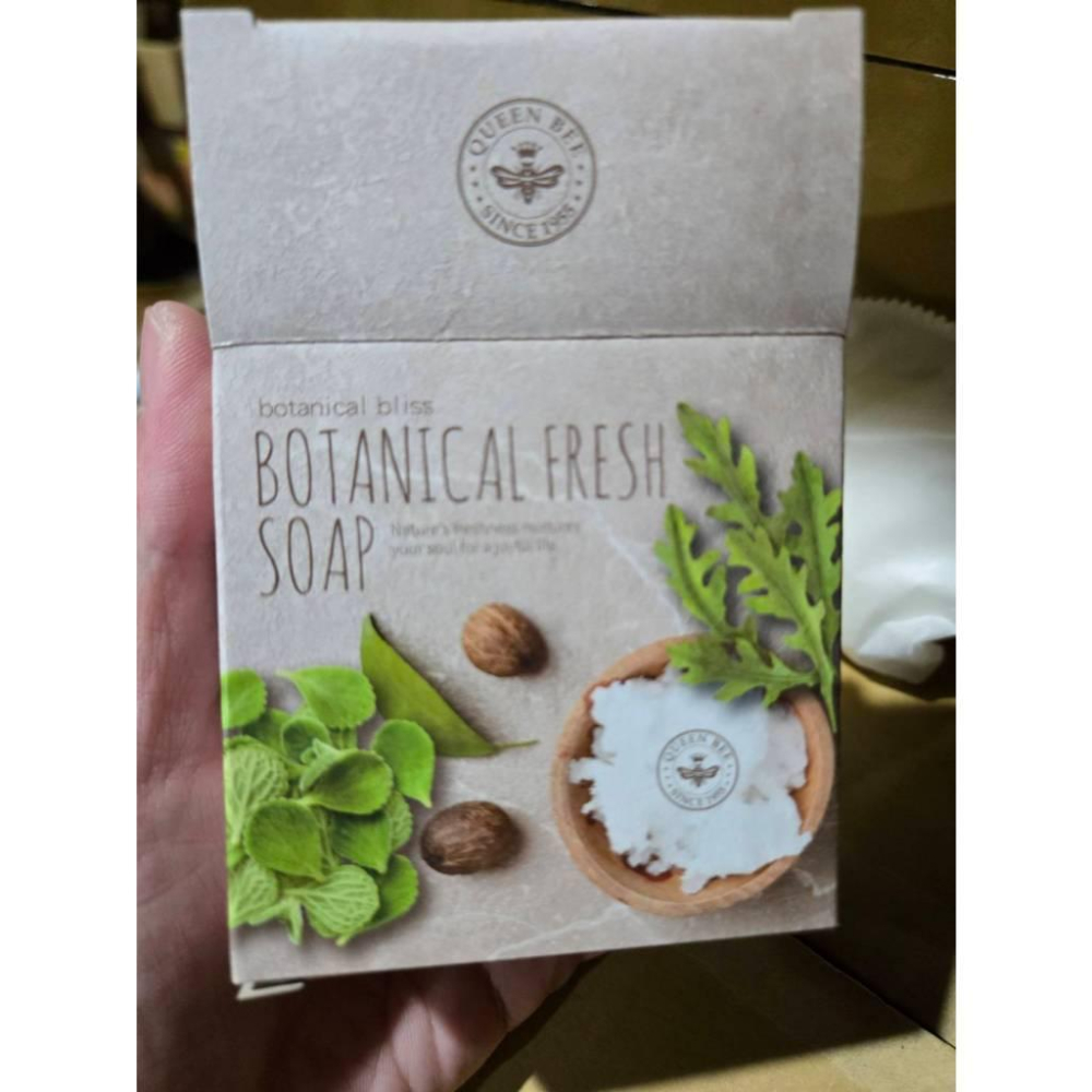 現貨❤️快速出貨⏰ 蜂王 清新植感 草本皂 香皂 80g 清潔 洗澡 沐浴皂-細節圖7