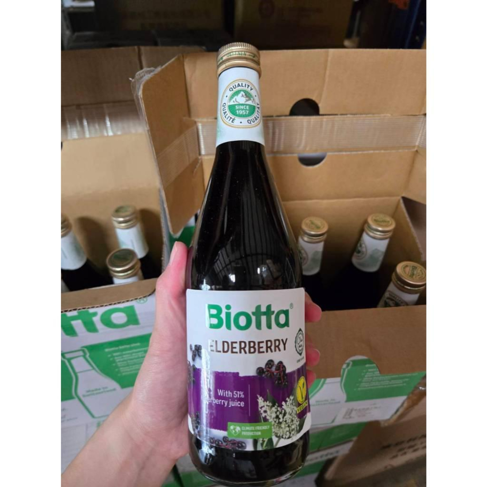 🚀【台灣現貨】biotta 百奧維他果汁 蔓越莓配方果汁 114 佰研 500ml/瓶 瑞士 接骨木莓 綜合蔬菜汁-細節圖8