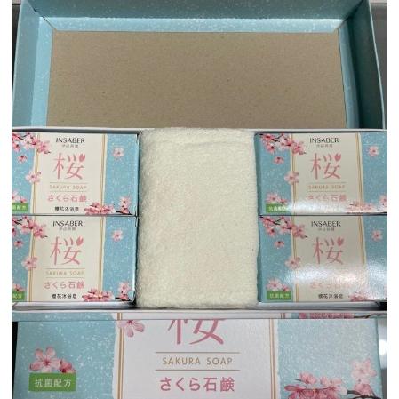 現貨❤️快速出貨⏰INSABAR伊莎貝爾櫻花沐浴皂4入+超柔方巾1條禮盒組-細節圖3