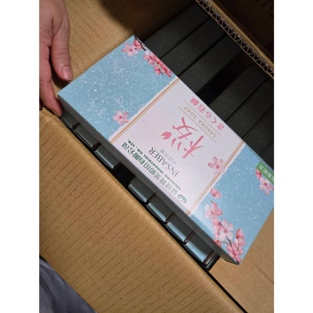 現貨❤️快速出貨⏰INSABAR伊莎貝爾櫻花沐浴皂4入+超柔方巾1條禮盒組-細節圖4