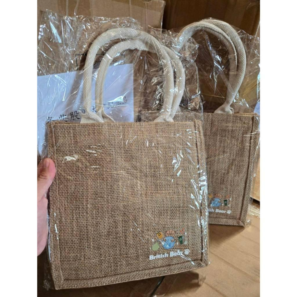 現貨❤️快速出貨⏰ 英國熊 黃麻環保購物袋 麻布手提袋 內層防水立挺耐用 收納袋-細節圖3