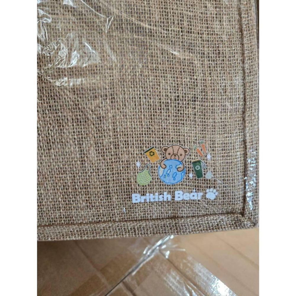 現貨❤️快速出貨⏰ 英國熊 黃麻環保購物袋 麻布手提袋 內層防水立挺耐用 收納袋-細節圖4