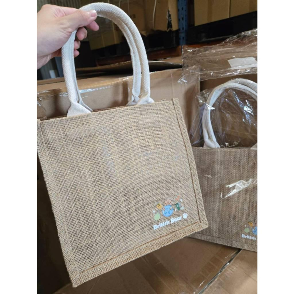 現貨❤️快速出貨⏰ 英國熊 黃麻環保購物袋 麻布手提袋 內層防水立挺耐用 收納袋-細節圖5
