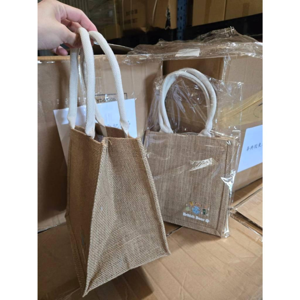 現貨❤️快速出貨⏰ 英國熊 黃麻環保購物袋 麻布手提袋 內層防水立挺耐用 收納袋-細節圖6