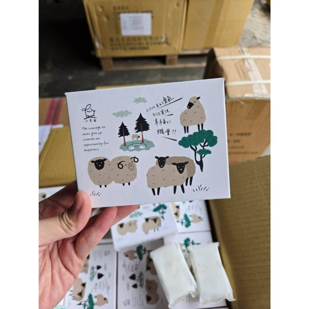 現貨❤️快速出貨⏰ 蜂王 暖心植樸舒活皂 聯名禮盒 雙入 小羊苗手工皂 無香精 敏感肌 保濕推薦 洗臉 沐浴-細節圖7