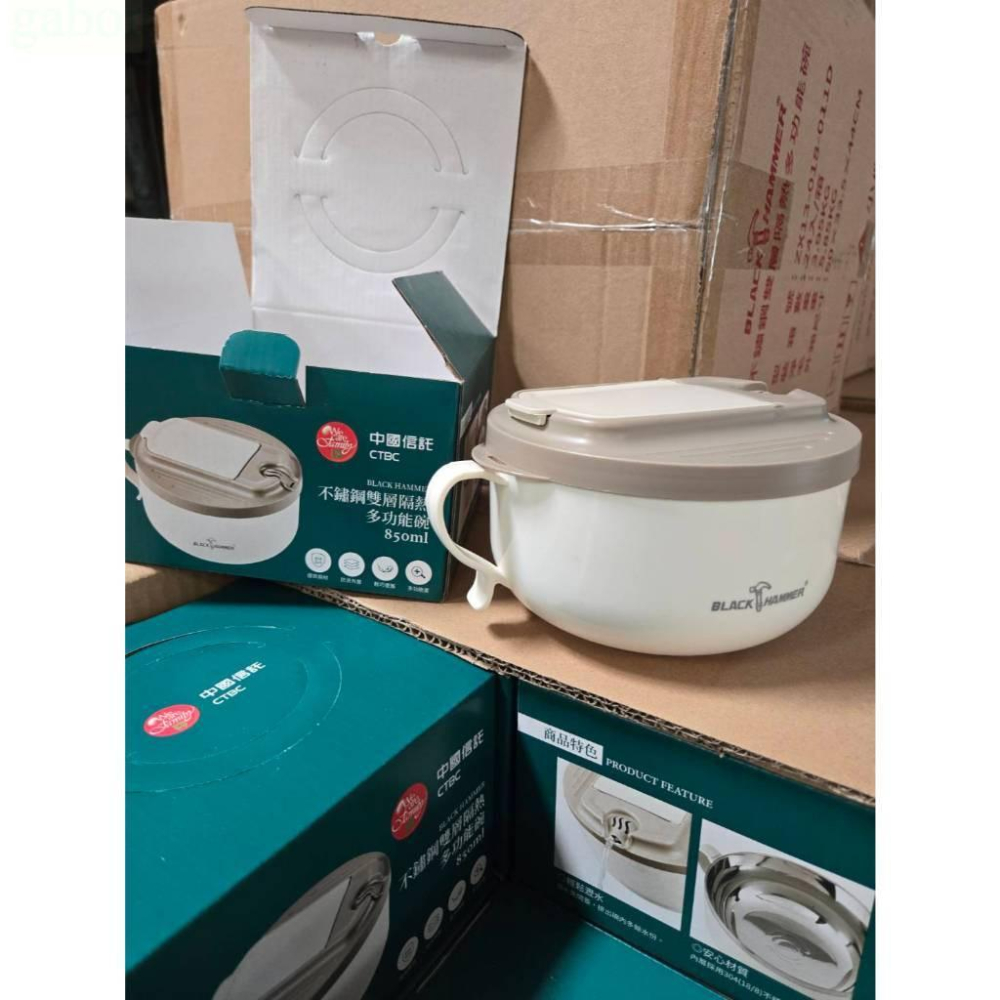 現貨❤️快速出貨⏰不鏽鋼雙層隔熱多功能碗 SUS304不鏽鋼碗 black hammer 中國信託-細節圖8