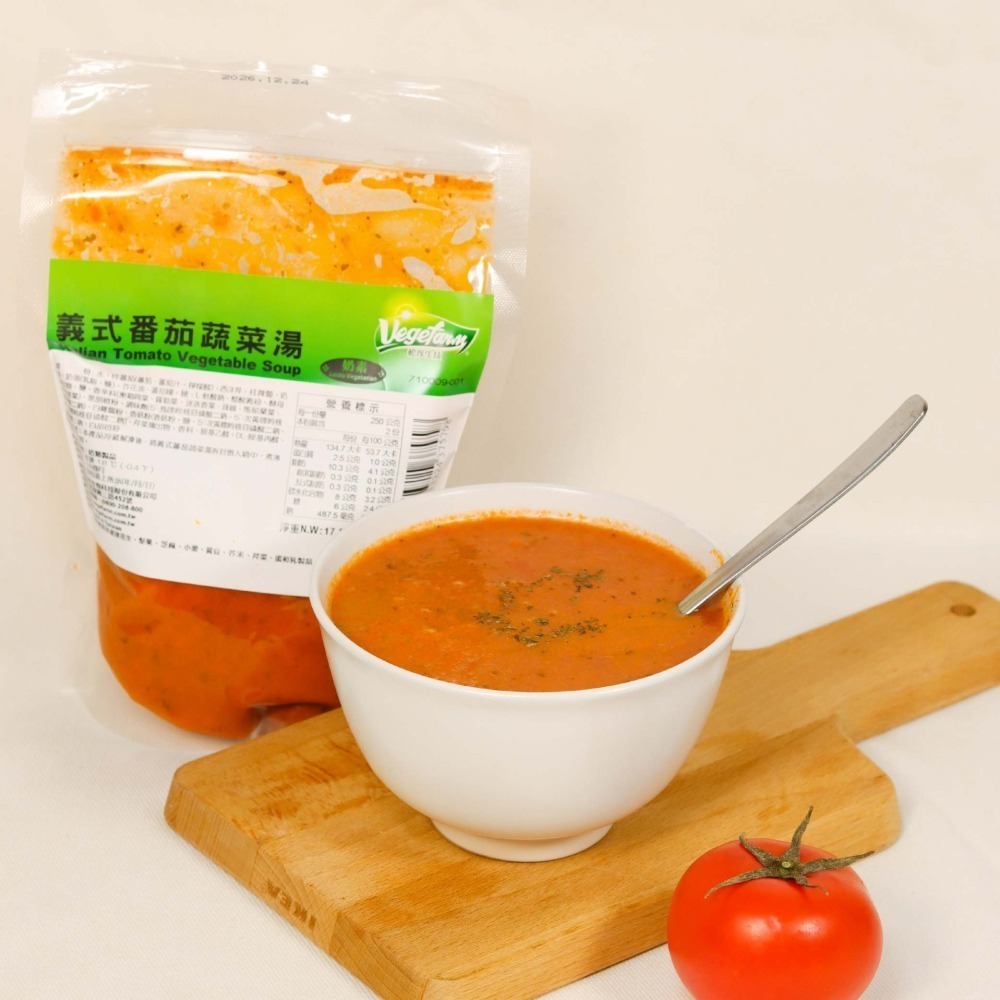 義式蕃茄蔬菜湯-細節圖3