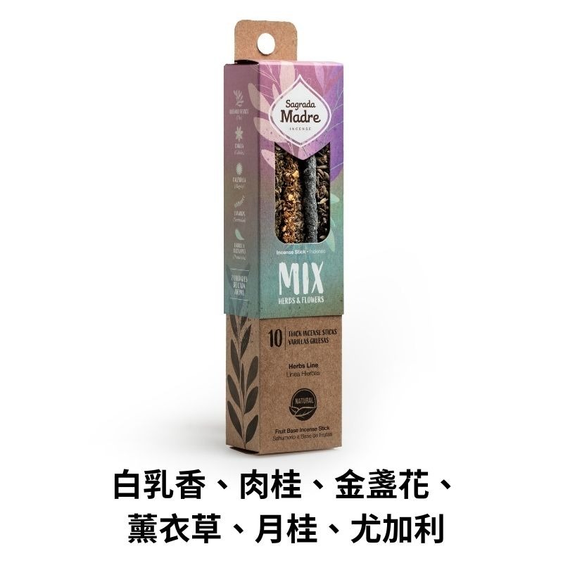MIX 綜合花草香