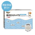 HIBINO 日比野 乳酮糖 排便順順好舒暢 【買3送2，贈2中其1為試用盒】 §小豆芽§ 可混搭-規格圖6