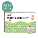 HIBINO 日比野 DHA+PS 【買3送2，贈2中其1為試用盒】 §小豆芽§ (可混搭)-規格圖5